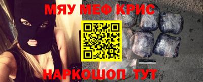 ПСИЛОЦИБИНОВЫЕ ГРИБЫ Краснознаменск