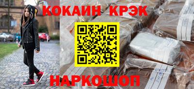 первитин Краснодар
