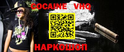 первитин Краснодар