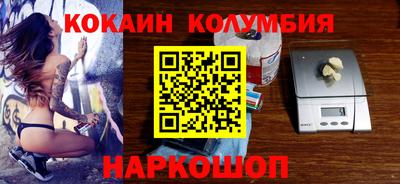 первитин Краснодар