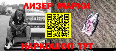 первитин Краснодар