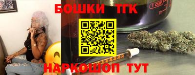 МДМА Краснокаменск