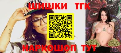 первитин Краснодар