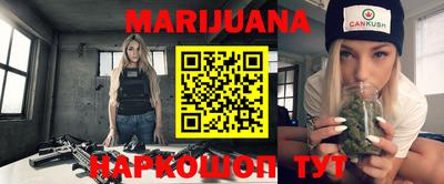 ПСИЛОЦИБИНОВЫЕ ГРИБЫ Краснознаменск