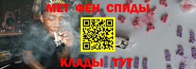 ПСИЛОЦИБИНОВЫЕ ГРИБЫ Краснознаменск