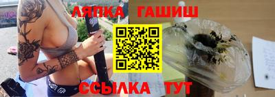 первитин Краснодар