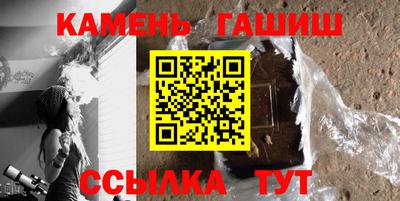первитин Краснодар