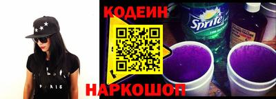 ПСИЛОЦИБИНОВЫЕ ГРИБЫ Краснознаменск