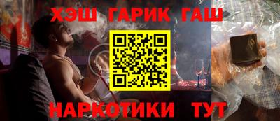 первитин Краснодар