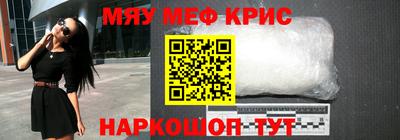 ПСИЛОЦИБИНОВЫЕ ГРИБЫ Краснознаменск