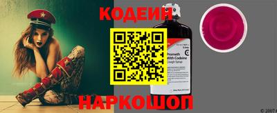 ПСИЛОЦИБИНОВЫЕ ГРИБЫ Краснознаменск